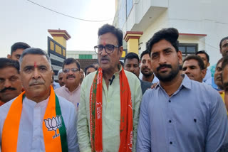 Rajendra Rathore took meeting of party workers