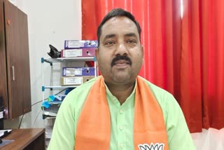 Threatening BJP Leader Sukhram Koli