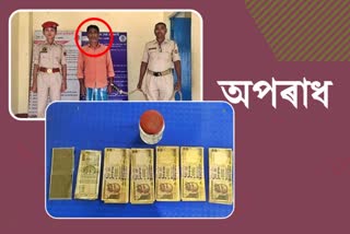 Man arrested with fake notes