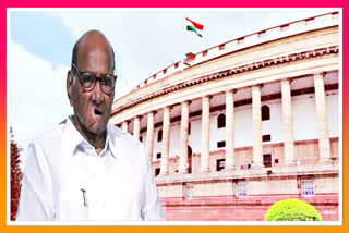 Sharad Pawar