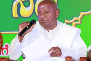 former PM HD Deve Gowda