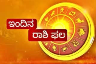 horoscope panchangam