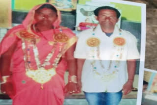 MAN BEHEADS WIFE OVER MINOR ALTERCATION IN ODISHAS GAJAPATI ARRESTED