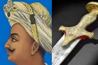 Tipu Sultan