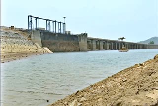 Tunga Dam