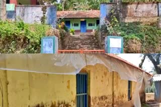 Hirebailu Government Higher Primary School, Kalasa Taluk