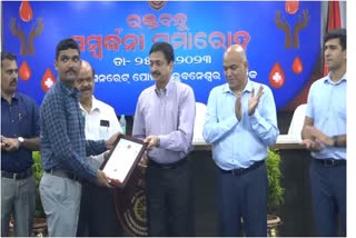 raktabandhu felicitate ceremony