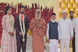In the marriage of DSP's daughter