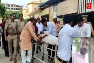 village head Bhupmani Shukla shot dead