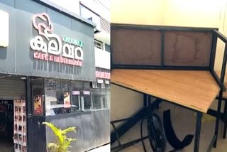 Triprayar attack  hotel attacked  Triprayar biriyani not lent hotel attacked  biriyani not lent hotel attacked  thrissur Triprayar  thrissur Triprayar hotel attacked  biriyani  ബിരിയാണി  ബിരിയാണി കടം നൽകിയില്ല  തൃപ്രയാറിൽ ഹോട്ടൽ ആക്രമിച്ചു  ഹോട്ടൽ ആക്രമിച്ചു  മൂന്നംഗ സംഘം ഹോട്ടൽ ആക്രമിച്ചു  റസ്റ്റോറന്‍റ് ആക്രമിച്ചുവെന്ന് പരാതി  റസ്റ്റോറന്‍റ് ആക്രമിച്ചു  മൂന്നംഗ സംഘം റസ്റ്റോറന്‍റ് ആക്രമിച്ചു