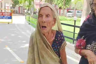 100 year old woman booked by UP police  Kanpur police arrested a 100 year old woman  100 year old woman in a land dispute  ഭൂമി തർക്കത്തിൽ വൃദ്ധയെ അറസ്‌റ്റ് ചെയ്‌തു  മിർസാപൂർ ജില്ലയിലെ നായ് ബസ്‌തിയിൽ
