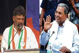 Karnatakas New Minister