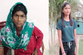 Naxal Girl Passed 12th