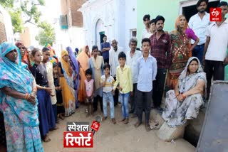 Dalit community demanded religious conversion