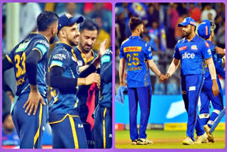 Qualifier 2 Match and Tata IPL 2023 Qualifier 2 Match Gujarat Titans Vs Mumbai Indians