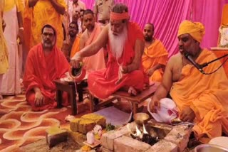 mysuru-shri-ganpati-satchidanand-swamy-performed-bhoomi-pujan-in-ayodhya