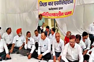 Lawyers protest in Fatehabad