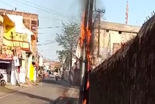Electric pole caught fire in Lohardaga