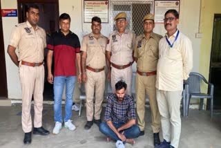 Jaipur police arrested gold smuggler