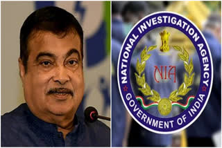 Nitin Gadkari Threat Case