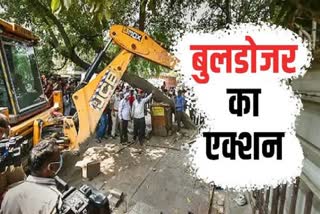 Encroachment in Uttarakhand