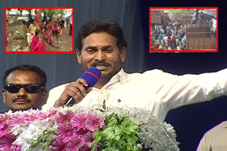 CM Jagan