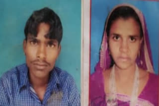 Man murdered wife and committed suicide in Banswara
