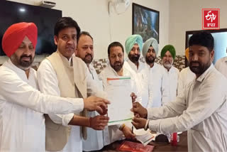 Barnala Congress Party started preparations for Lok Sabha elections