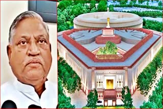 President Chaudhary Udaybhan on new parliament