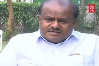 FORMER KARNATAKA CM KUMARASWAMY CALLS CONGRESS HYPOCRITE FOR BOYCOTTING OPENING OF NEW PARLIAMENT