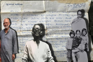 Surama Ghatak on Mrinal Sen: