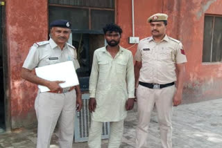 fraud accused arrested in Panipat