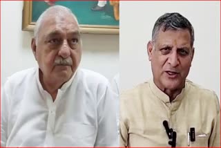 Kanwarpal Gurjar on Bhupinder Hooda