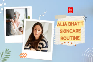 Alia Bhatt applies Multani Mitti face pack this is the secret of her beauty