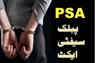 4 booked under PSA for anti-national activities in Baramulla