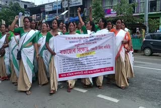 Anganwadi Workers and Helpers Protest