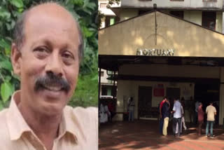 hotel owner killed kozhikode  hotel owner killed kozhikode postmortem report  കോഴിക്കോട്  ഹോട്ടലുടമ സിദ്ധിഖിനെ കൊലപ്പെടുത്തി