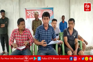 Corruption in Mission Bashundhara Scheme in Tinsukia