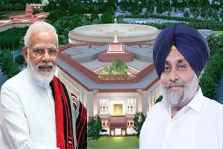 Shiromani Akali Dal came in favor of BJP regarding