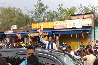 Abhishek Banerjee