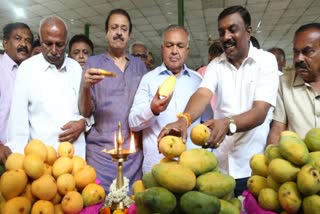 Minister Ramalingareddy innaugerated Mango Fest