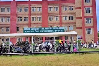 Shortage of doctors in Yamunanagar Civil Hospital