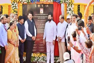 Samruddhi Expressway inaugurated by Maha CM