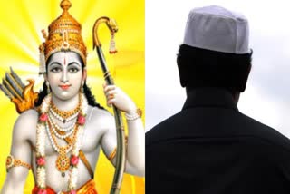 Muslim boy obscene remarks on Ram
