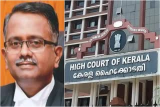 SV Bhatti appointed as chief justice of Kerala HC  SV Bhatti  chief justice of Kerala HC  Kerala HC  കേരള ഹൈക്കോടതി  എസ് മണികുമാർ  എസ്‌വി ഭട്ടി  ബ്രഹ്മപുരം തീപിടിത്തം