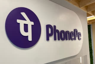 PhonePe Credit Card link