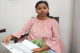 balaghat daughter kajal meshram research