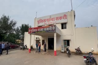 Sakri police station area
