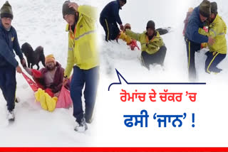 Live Rescue in Kedarnath