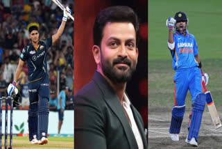 prithviraj praises shubman gill  shubman gill  IPL 2023  IPL  GT vs MI  Shubman Gill Century  Gujarat Titans  പൃഥ്വിരാജ്  ശുഭ്‌മാന്‍ ഗില്‍  ഐപിഎല്‍  വിരാട് കോലി  പൃഥ്വിരാജ് ശുഭ്‌മാന്‍ ഗില്‍ ട്വീറ്റ്  പൃഥ്വിരാജ് ട്വിറ്റര്‍